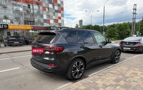 BMW X5, 2021 год, 7 500 000 рублей, 2 фотография