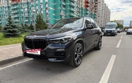 BMW X5, 2021 год, 7 500 000 рублей, 4 фотография