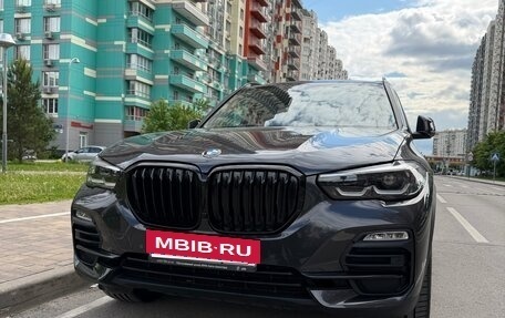 BMW X5, 2021 год, 7 500 000 рублей, 9 фотография