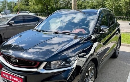 Geely Coolray I, 2021 год, 1 699 900 рублей, 2 фотография