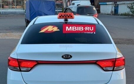 KIA Rio IV, 2020 год, 850 000 рублей, 5 фотография