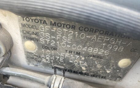Toyota Corona IX (T190), 2000 год, 280 000 рублей, 6 фотография