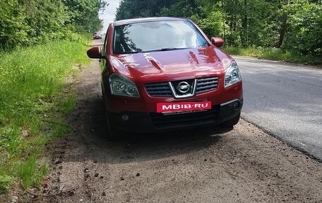 Nissan Qashqai, 2008 год, 720 000 рублей, 8 фотография