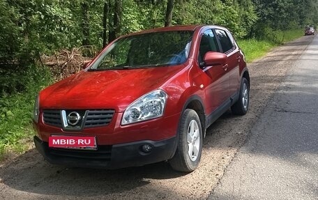 Nissan Qashqai, 2008 год, 720 000 рублей, 7 фотография