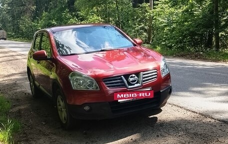 Nissan Qashqai, 2008 год, 720 000 рублей, 12 фотография