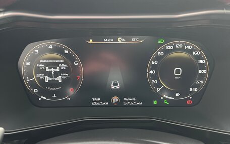 Geely Tugella FY11, 2023 год, 2 745 000 рублей, 22 фотография