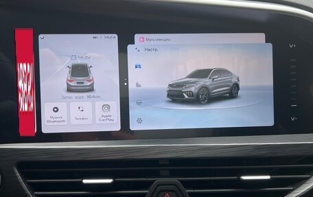 Geely Tugella FY11, 2023 год, 2 745 000 рублей, 20 фотография