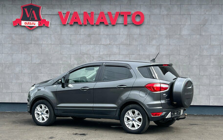 Ford EcoSport, 2017 год, 1 050 000 рублей, 7 фотография