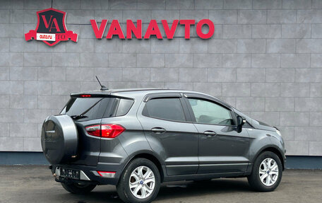 Ford EcoSport, 2017 год, 1 050 000 рублей, 5 фотография