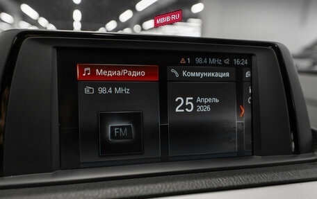 BMW 1 серия, 2017 год, 1 710 000 рублей, 18 фотография
