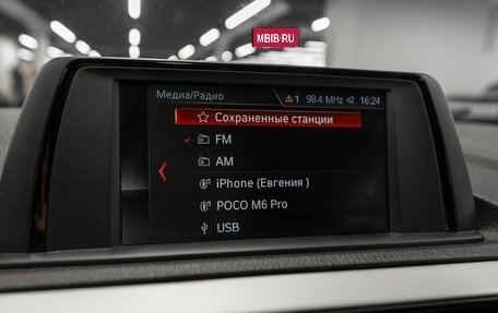 BMW 1 серия, 2017 год, 1 710 000 рублей, 16 фотография