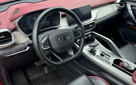 Geely Coolray I, 2023 год, 1 995 000 рублей, 9 фотография