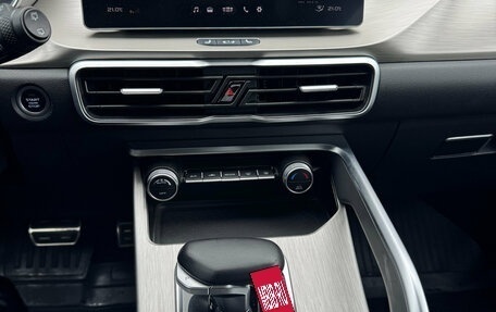 Geely Coolray I, 2023 год, 1 995 000 рублей, 14 фотография