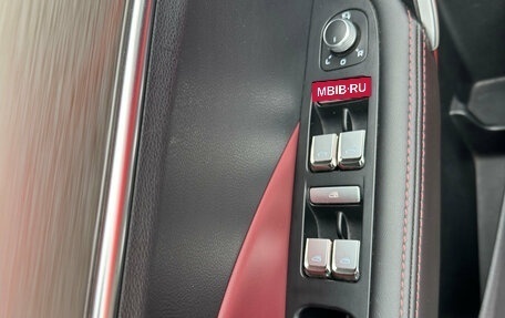 Geely Coolray I, 2023 год, 1 995 000 рублей, 18 фотография