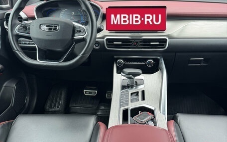Geely Coolray I, 2023 год, 1 995 000 рублей, 12 фотография