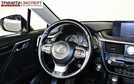 Lexus RX IV рестайлинг, 2018 год, 3 797 000 рублей, 13 фотография
