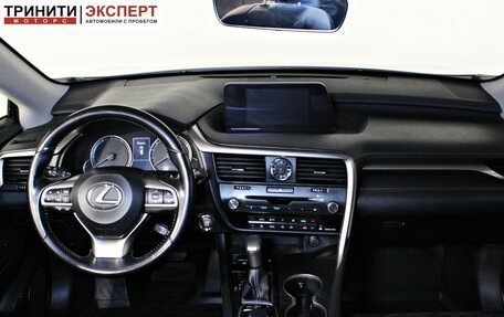 Lexus RX IV рестайлинг, 2018 год, 3 797 000 рублей, 12 фотография