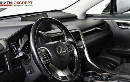 Lexus RX IV рестайлинг, 2018 год, 3 797 000 рублей, 11 фотография