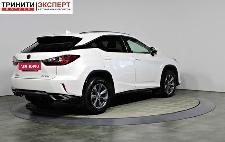 Lexus RX IV рестайлинг, 2018 год, 3 797 000 рублей, 6 фотография