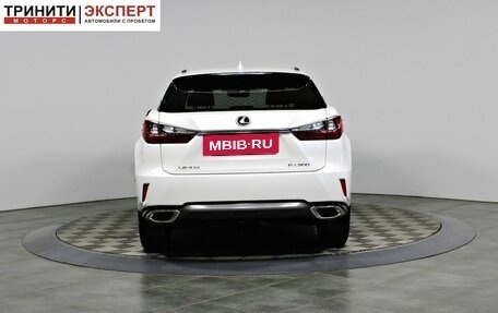 Lexus RX IV рестайлинг, 2018 год, 3 797 000 рублей, 5 фотография
