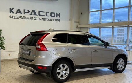 Volvo XC60 II, 2012 год, 1 740 000 рублей, 2 фотография