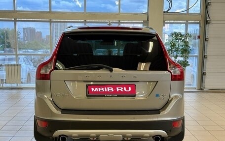 Volvo XC60 II, 2012 год, 1 740 000 рублей, 4 фотография