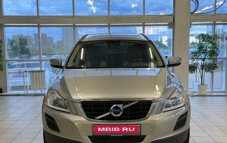 Volvo XC60 II, 2012 год, 1 740 000 рублей, 3 фотография