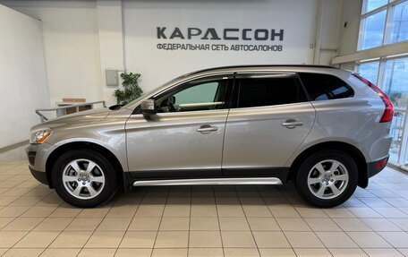 Volvo XC60 II, 2012 год, 1 740 000 рублей, 5 фотография