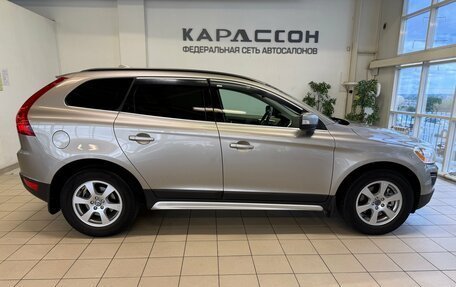 Volvo XC60 II, 2012 год, 1 740 000 рублей, 6 фотография