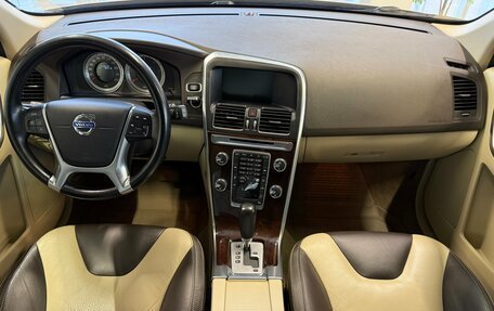 Volvo XC60 II, 2012 год, 1 740 000 рублей, 8 фотография