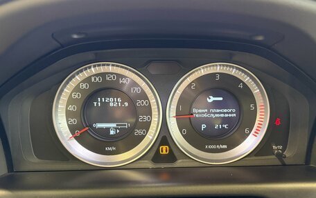 Volvo XC60 II, 2012 год, 1 740 000 рублей, 11 фотография