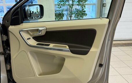 Volvo XC60 II, 2012 год, 1 740 000 рублей, 16 фотография