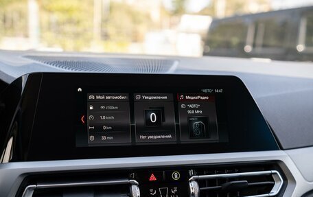 BMW 3 серия, 2019 год, 2 599 000 рублей, 13 фотография