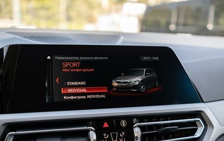 BMW 3 серия, 2019 год, 2 599 000 рублей, 14 фотография