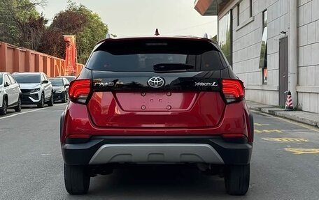 Toyota Yaris XP150 рестайлинг, 2023 год, 1 050 333 рублей, 4 фотография