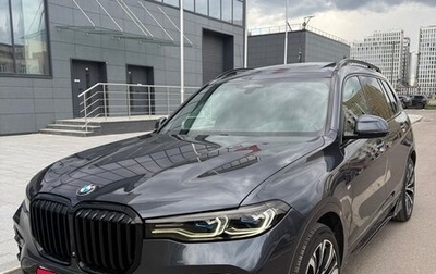 BMW X7, 2019 год, 6 950 000 рублей, 1 фотография