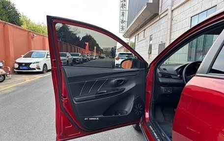Toyota Yaris XP150 рестайлинг, 2023 год, 1 050 333 рублей, 17 фотография