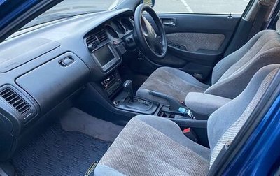 Honda Accord VII рестайлинг, 1997 год, 495 000 рублей, 1 фотография
