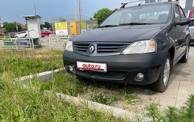 Renault Logan I, 2006 год, 550 000 рублей, 1 фотография