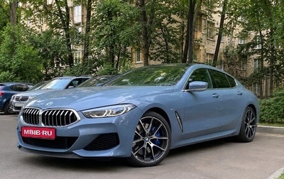 BMW 8 серия, 2019 год, 7 150 000 рублей, 1 фотография