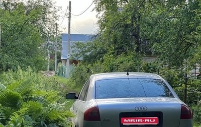 Audi A6, 2001 год, 300 000 рублей, 1 фотография