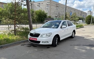 Skoda Octavia, 2012 год, 840 000 рублей, 1 фотография