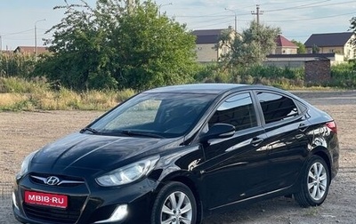 Hyundai Solaris II рестайлинг, 2012 год, 1 030 000 рублей, 1 фотография