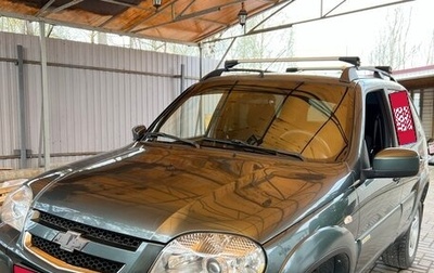 Chevrolet Niva I рестайлинг, 2016 год, 710 000 рублей, 1 фотография