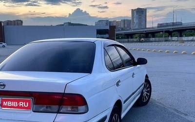 Nissan Sunny B15, 2000 год, 245 000 рублей, 1 фотография