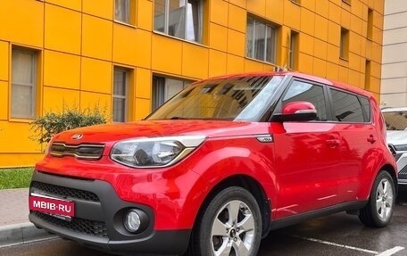 KIA Soul II рестайлинг, 2018 год, 1 460 000 рублей, 1 фотография