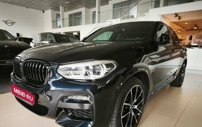 BMW X4, 2021 год, 5 990 000 рублей, 1 фотография