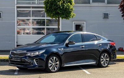 KIA Optima IV, 2017 год, 1 695 000 рублей, 1 фотография