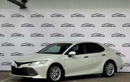 Toyota Camry, 2021 год, 3 249 000 рублей, 1 фотография