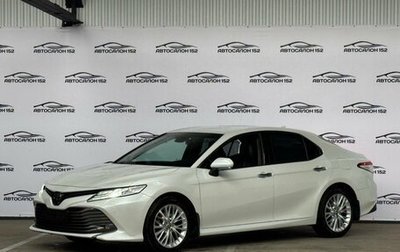 Toyota Camry, 2021 год, 3 249 000 рублей, 1 фотография